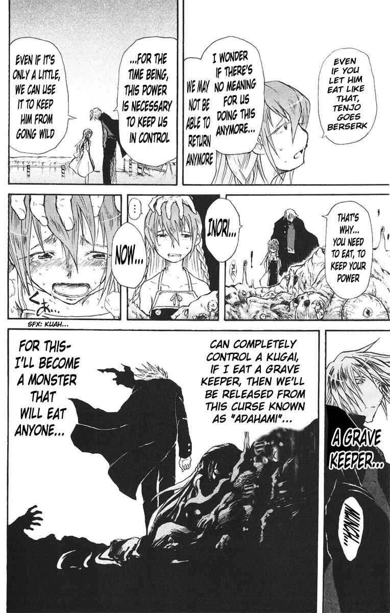 Page 20 Chapter 13 Cerberus