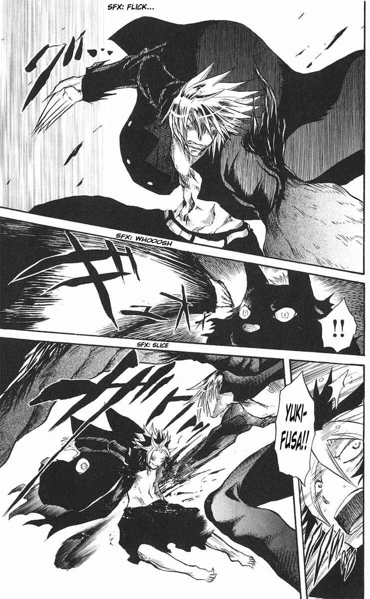 Page 16 Chapter 17 Cerberus