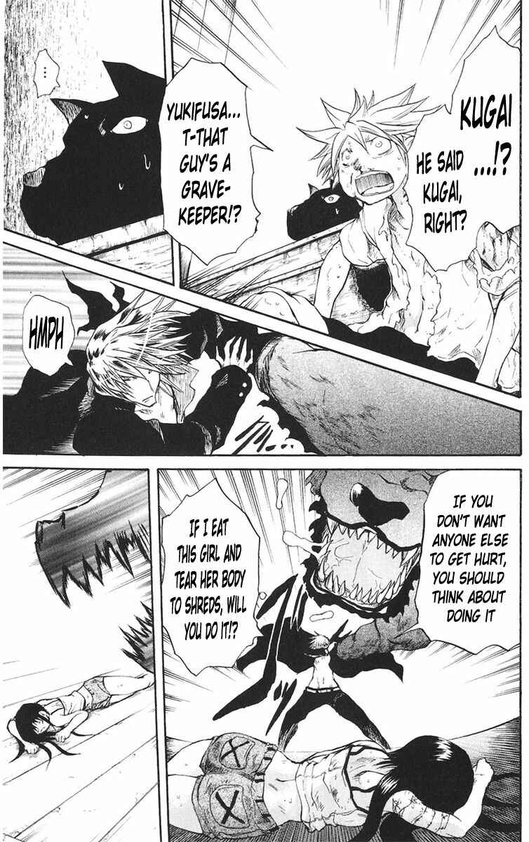 Page 5 Chapter 17 Cerberus