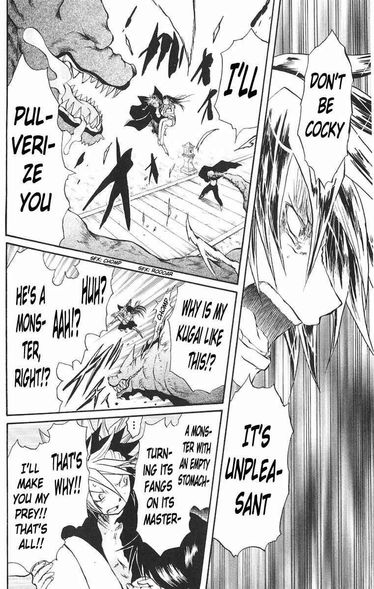 Page 9 Chapter 17 Cerberus