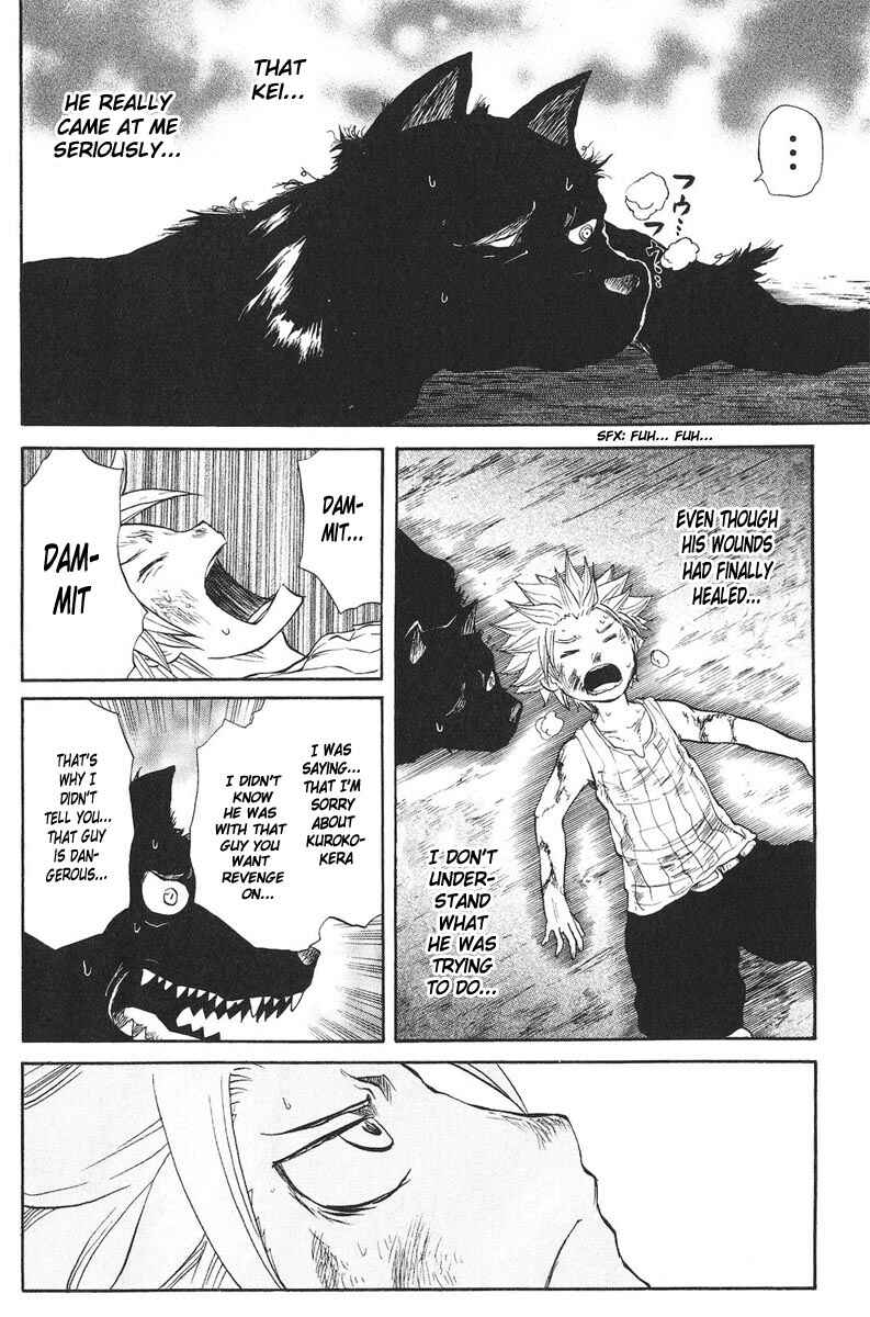 Page 13 Chapter 67 Cerberus
