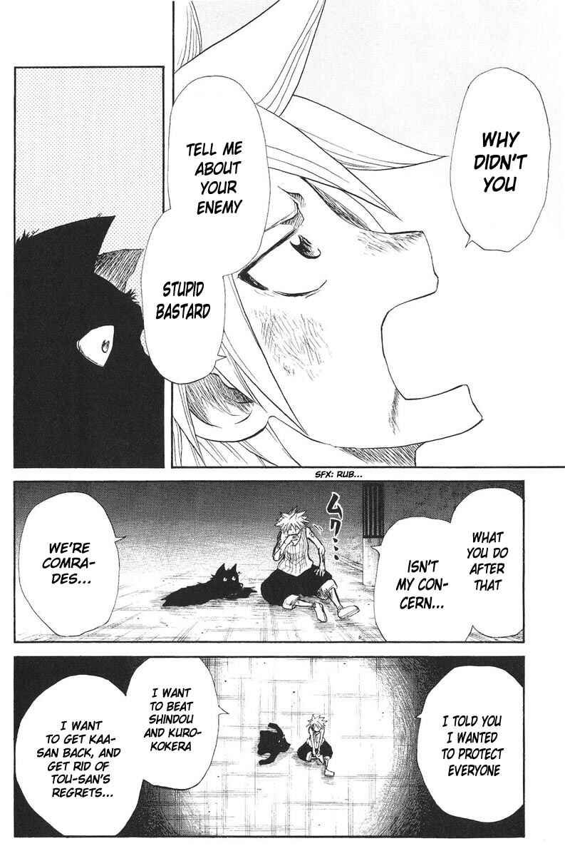 Page 15 Chapter 67 Cerberus