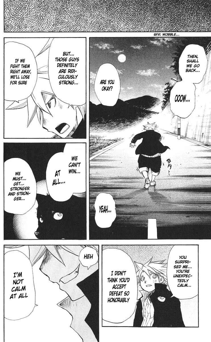 Page 17 Chapter 67 Cerberus
