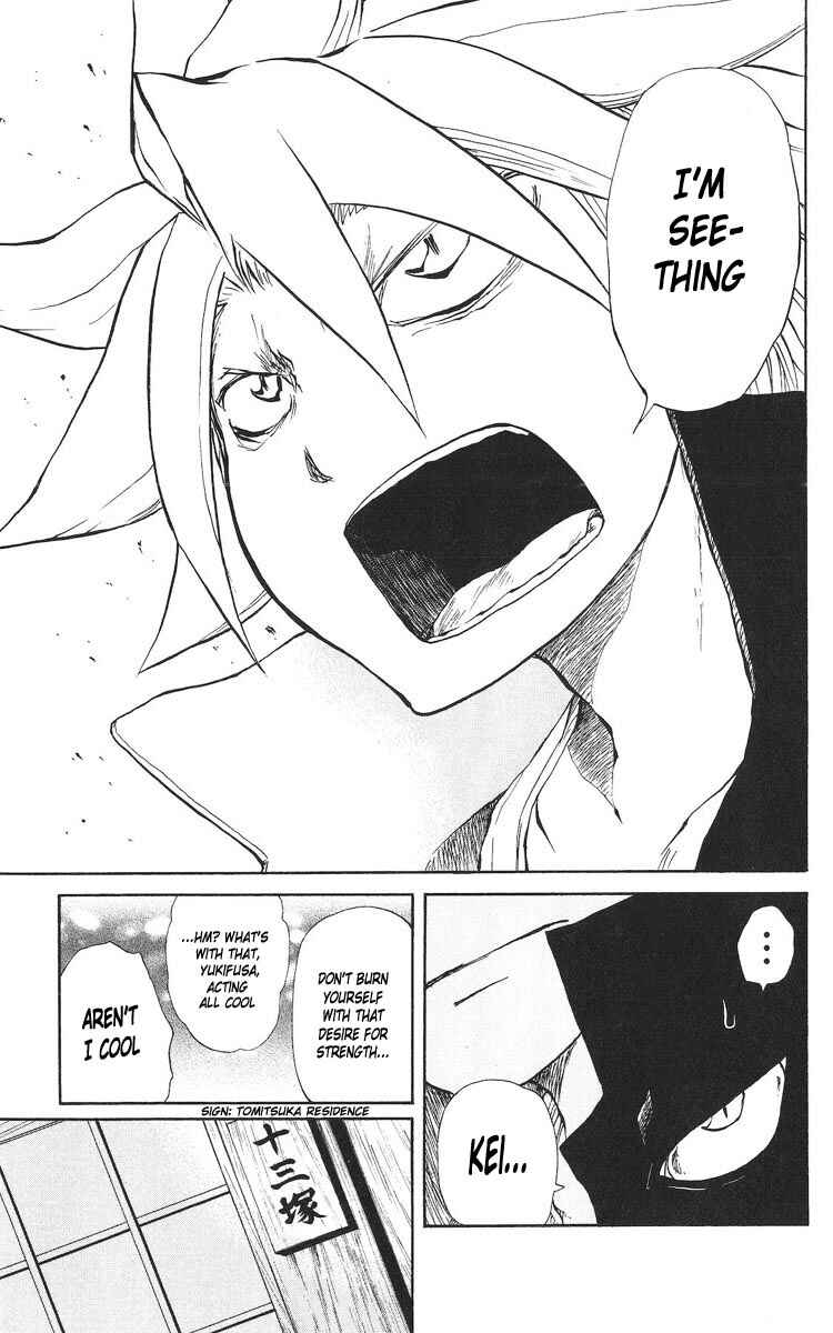 Page 18 Chapter 67 Cerberus