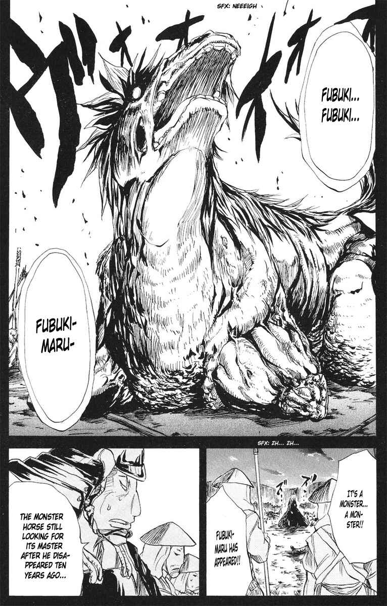 Page 15 Chapter 78 Cerberus