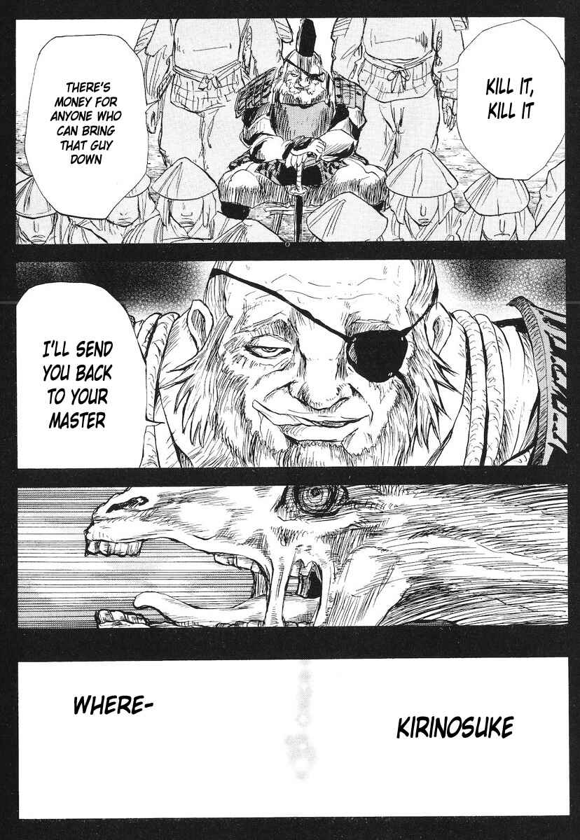 Page 16 Chapter 78 Cerberus