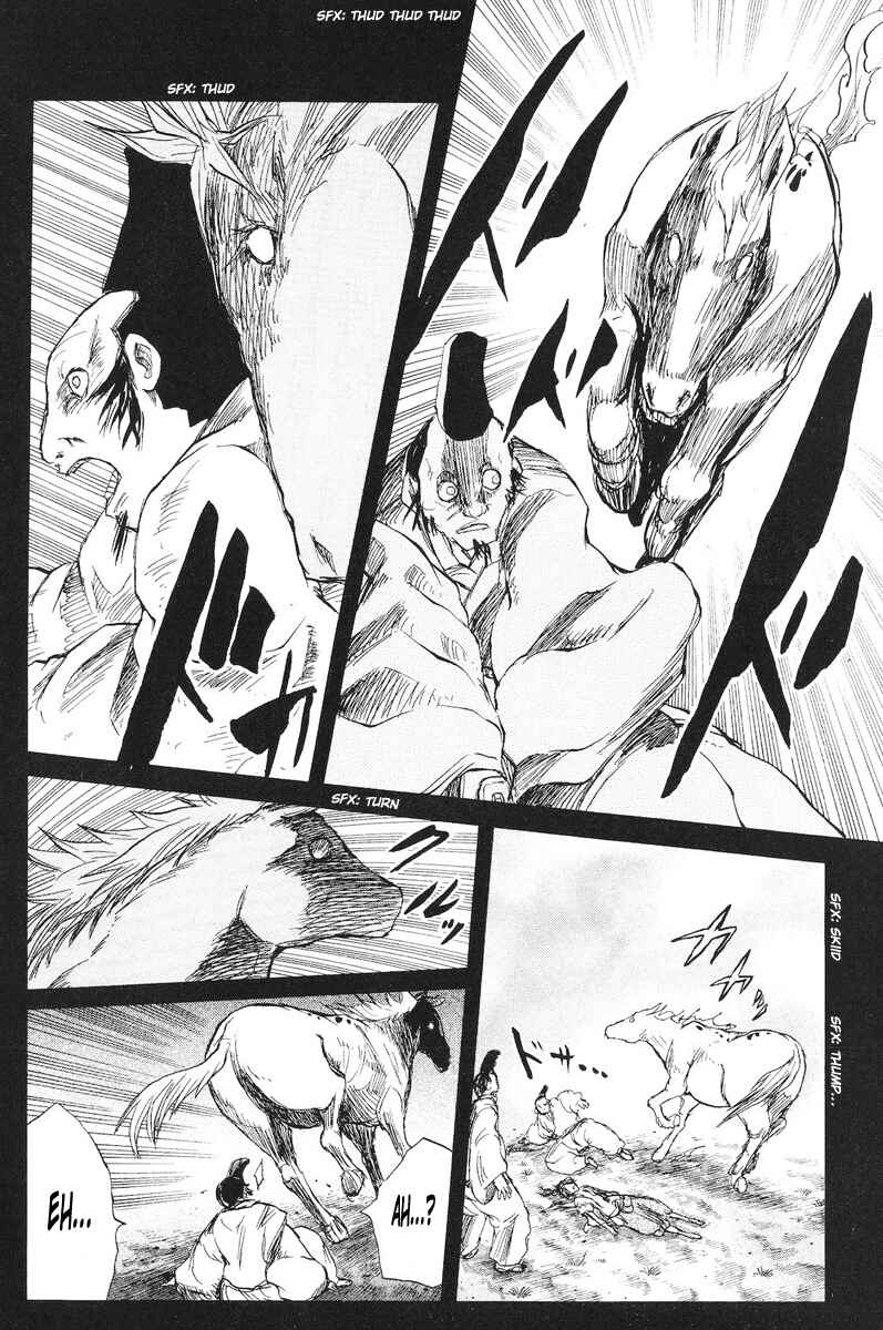 Page 3 Chapter 78 Cerberus