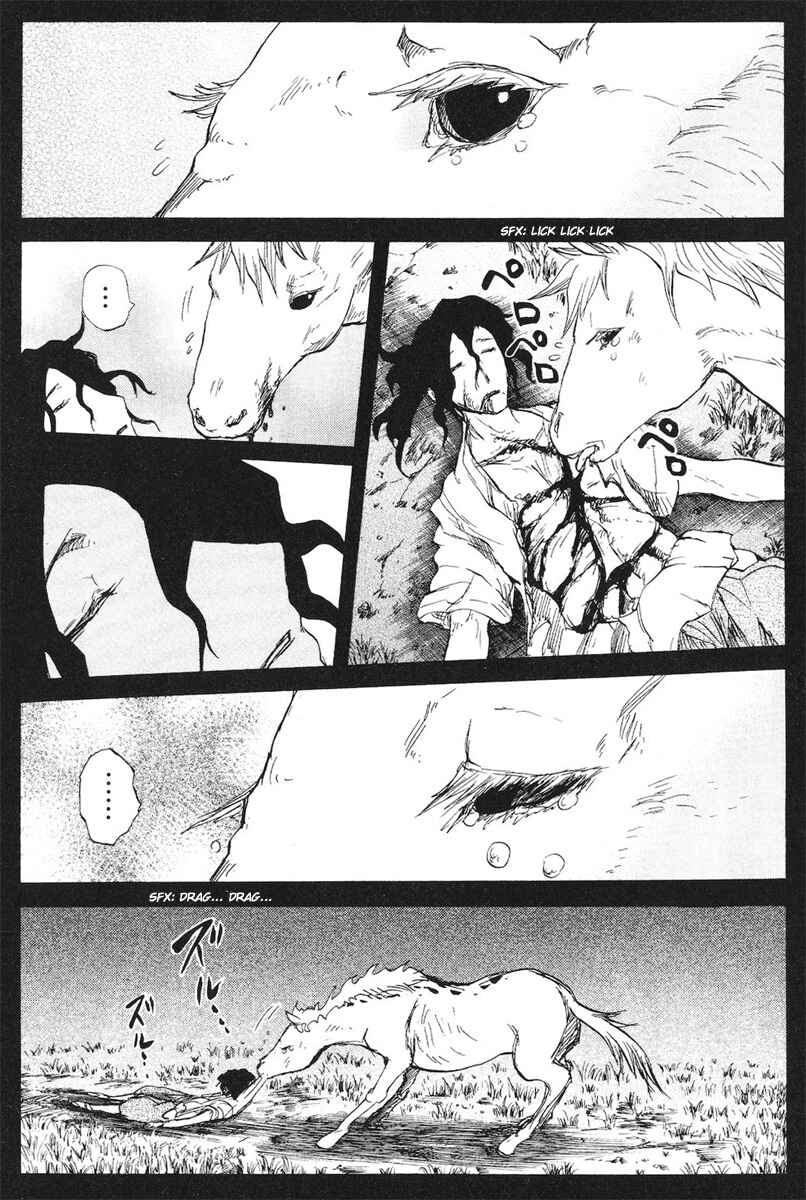 Page 5 Chapter 78 Cerberus