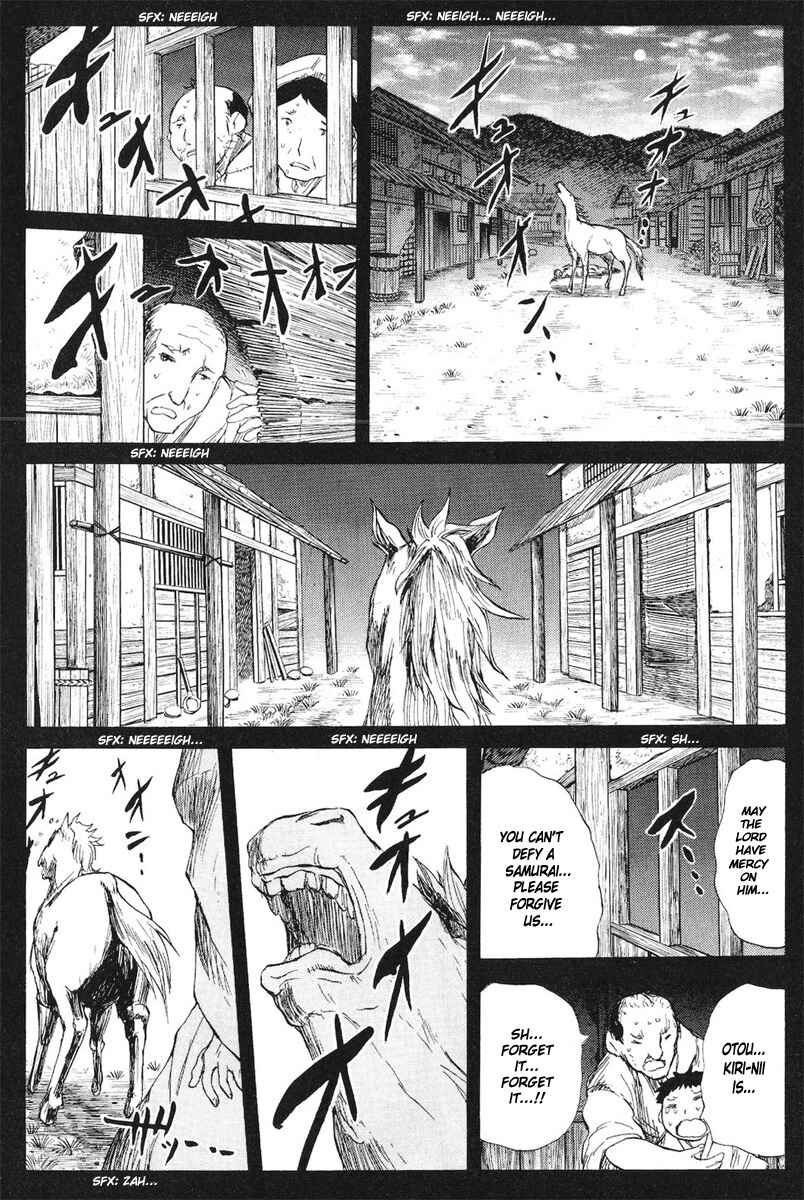 Page 6 Chapter 78 Cerberus