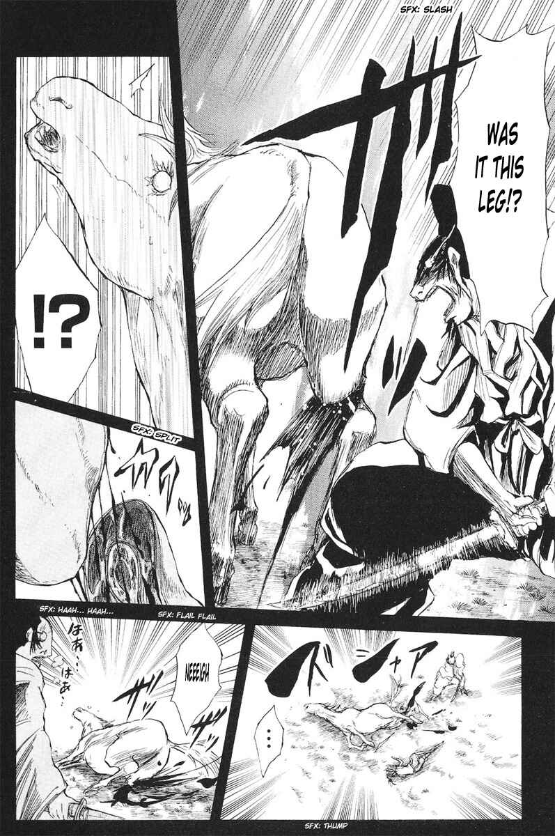 Page 7 Chapter 78 Cerberus