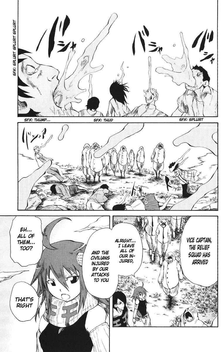 Page 13 Chapter 47 Cerberus