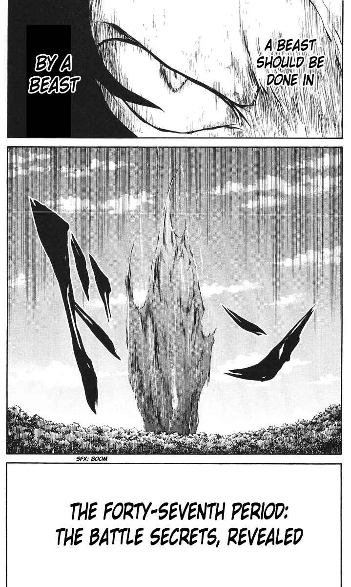 Page 5 Chapter 47 Cerberus