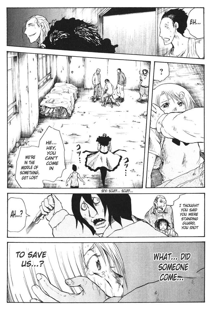 Page 11 Chapter 49 Cerberus