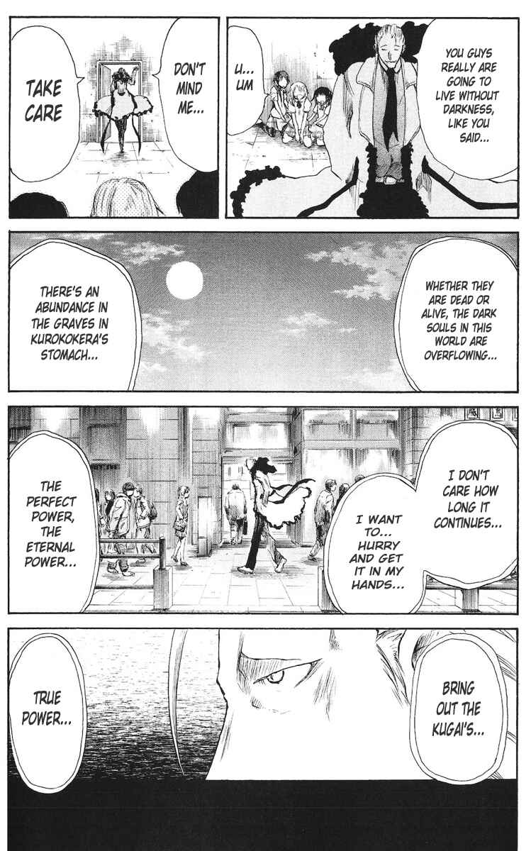 Page 18 Chapter 49 Cerberus