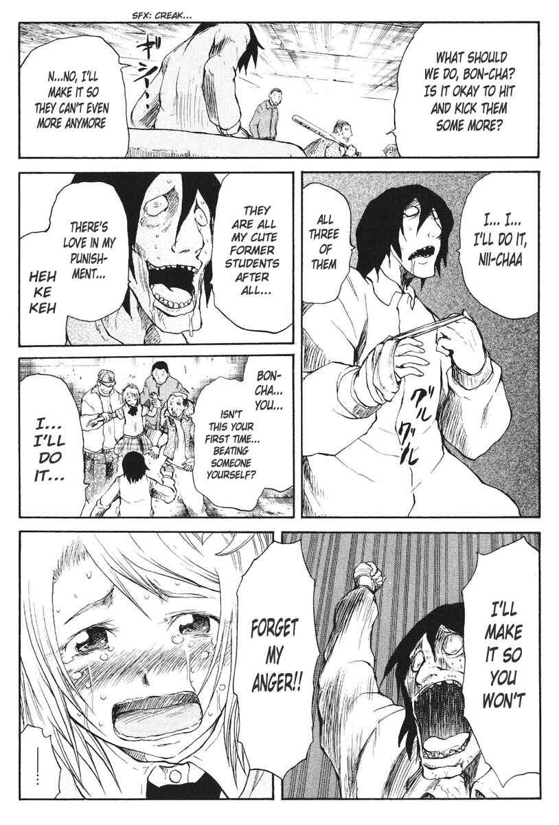 Page 5 Chapter 49 Cerberus