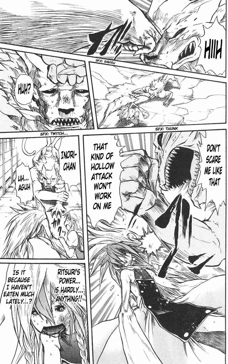 Page 16 Chapter 20 Cerberus