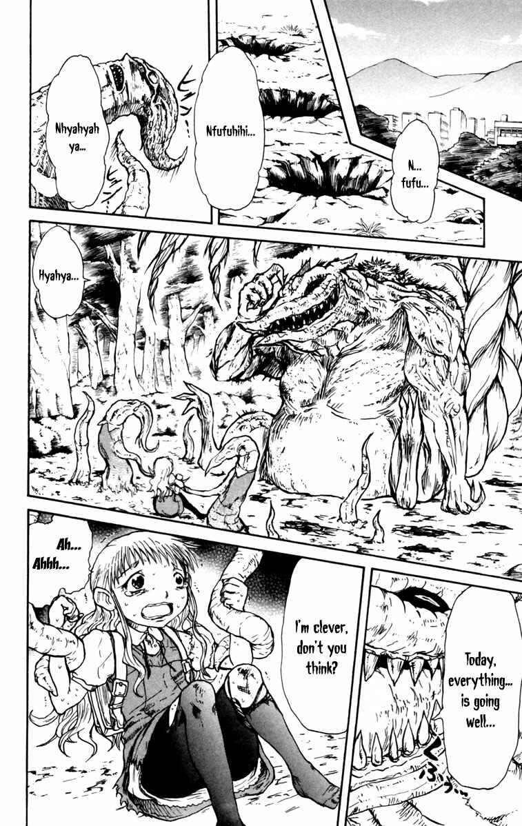 Page 15 Chapter 5 Cerberus