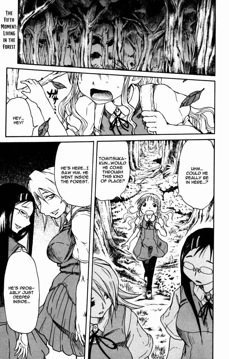 Page 2 Chapter 5 Cerberus