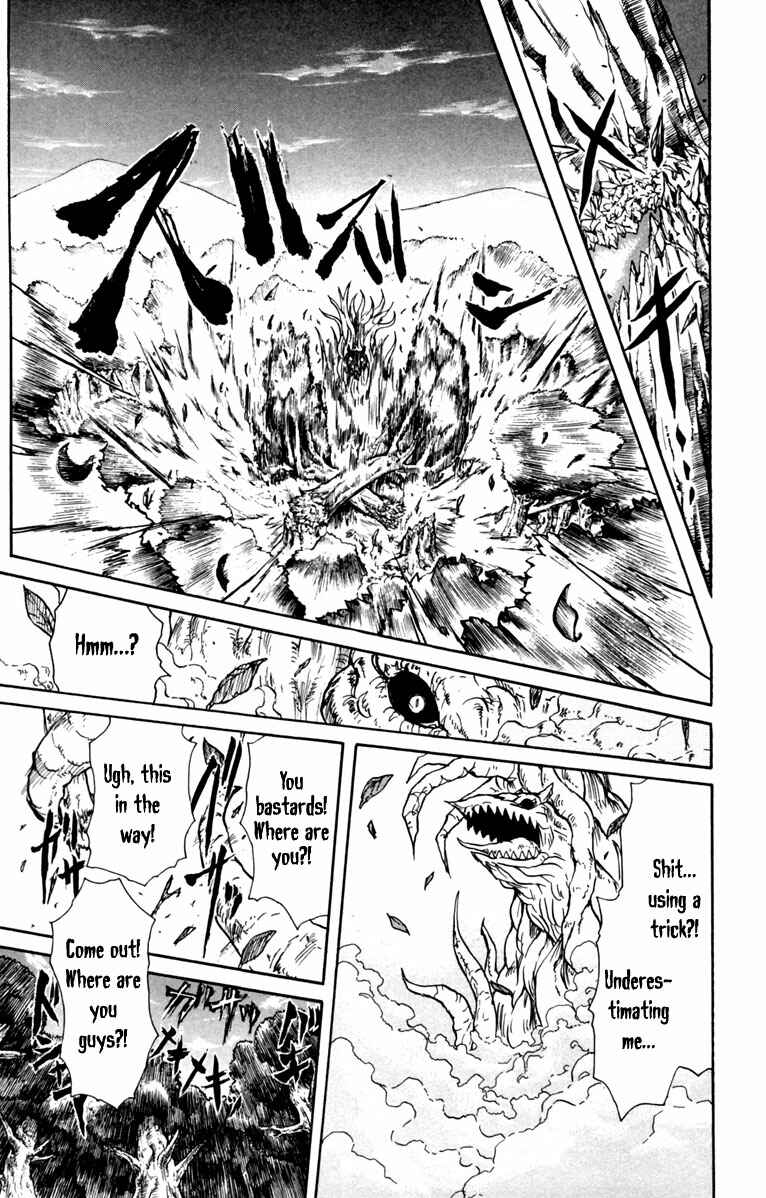 Page 8 Chapter 5 Cerberus