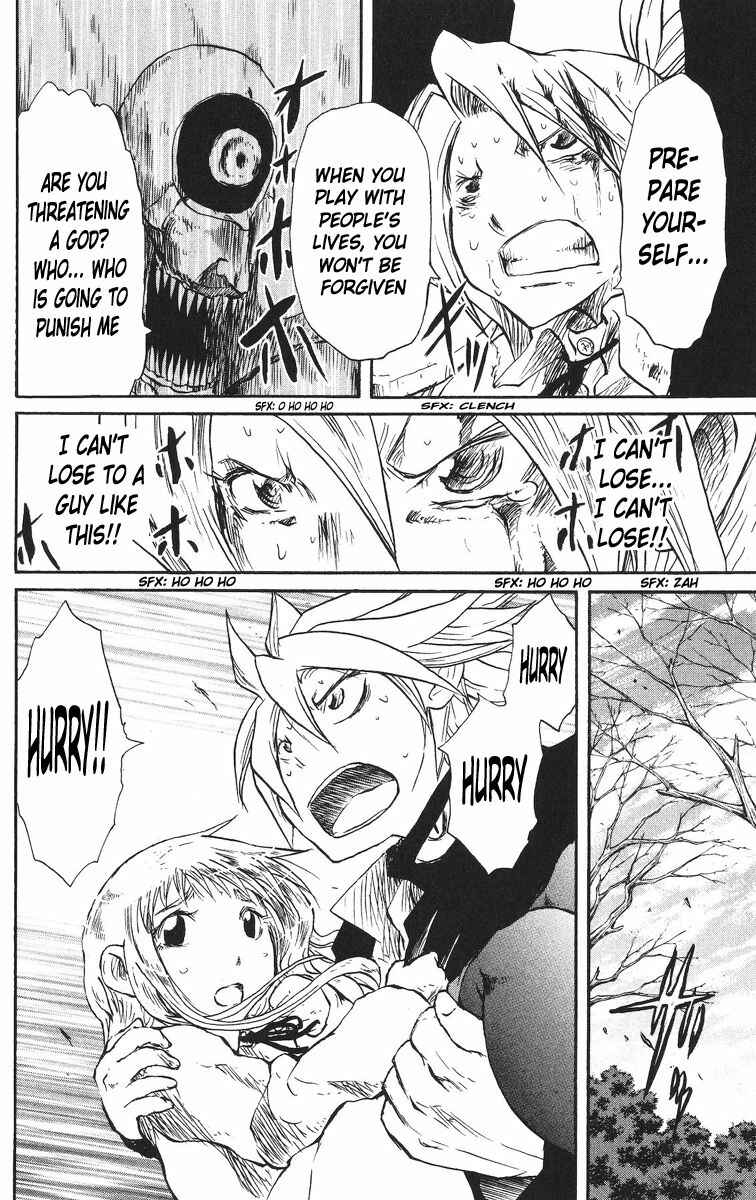 Page 20 Chapter 29 Cerberus