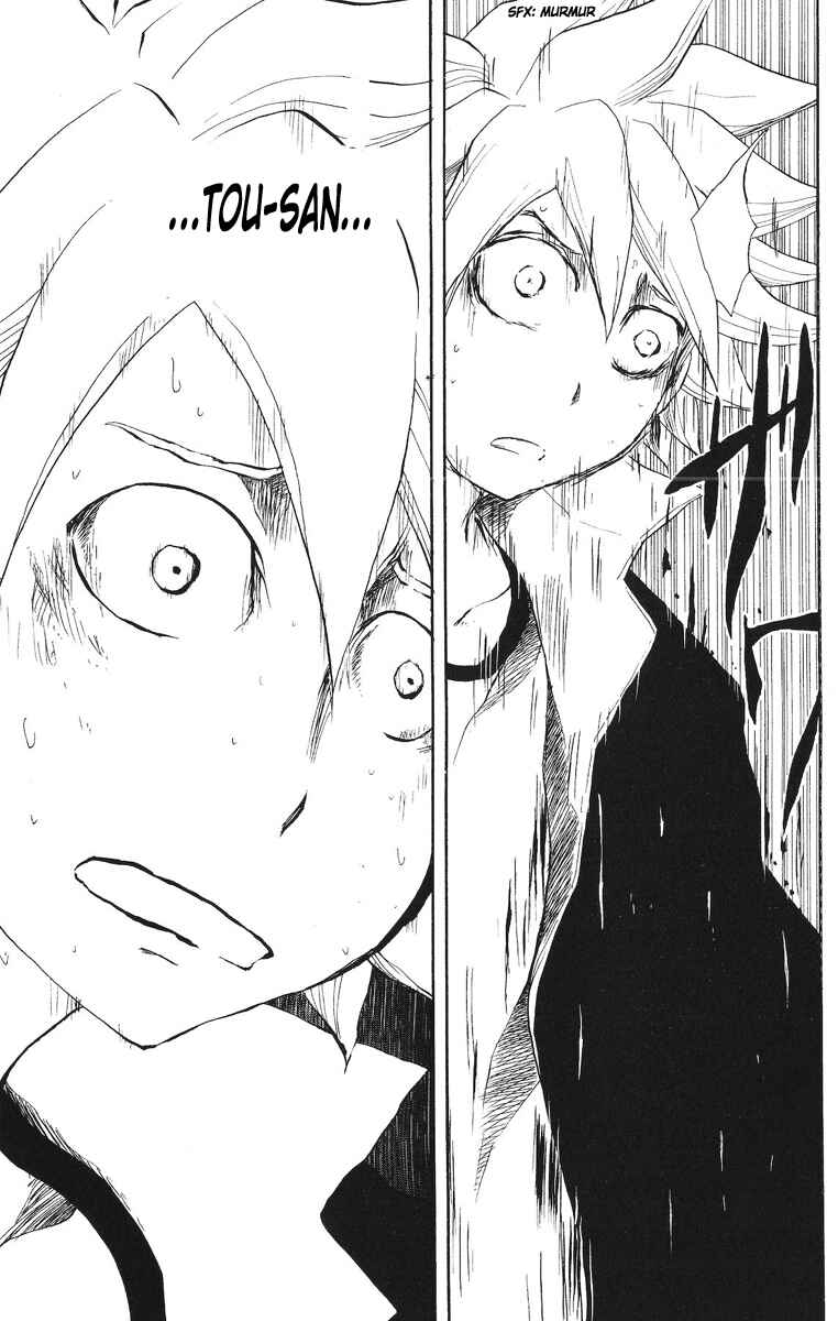 Page 10 Chapter 51 Cerberus