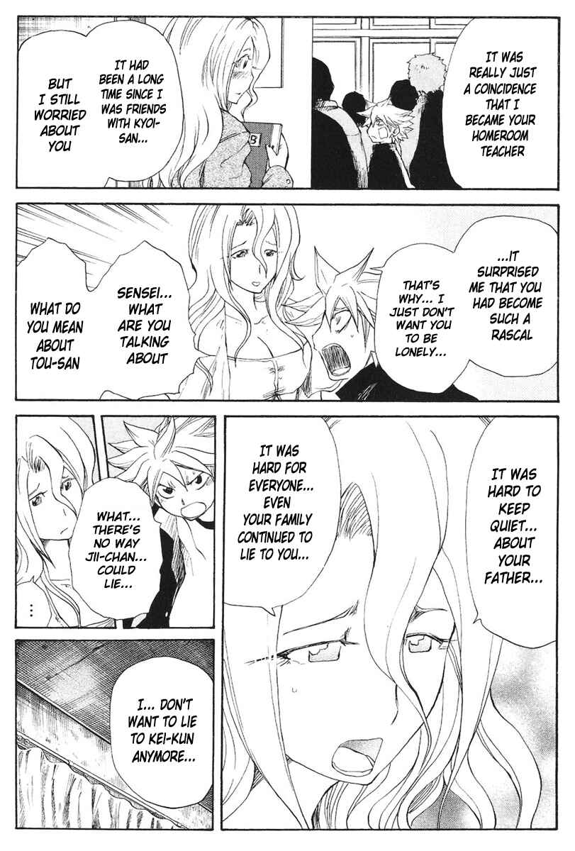 Page 6 Chapter 51 Cerberus