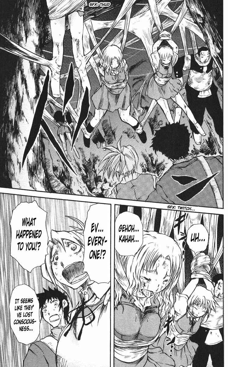 Page 21 Chapter 27 Cerberus