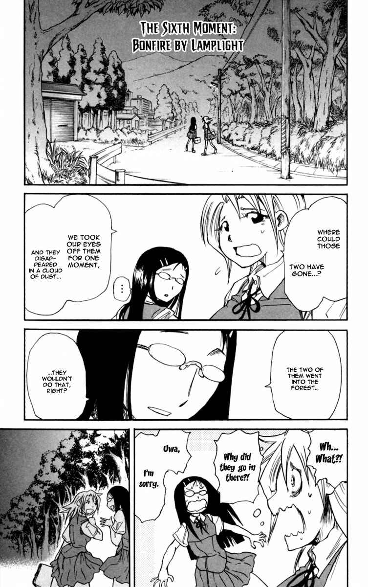 Page 1 Chapter 6 Cerberus