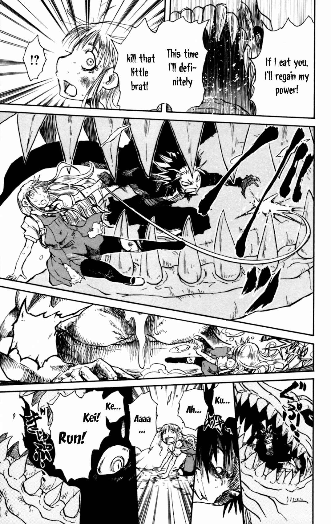 Page 13 Chapter 6 Cerberus