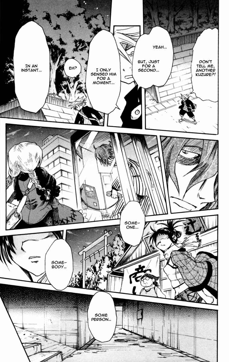 Page 20 Chapter 6 Cerberus