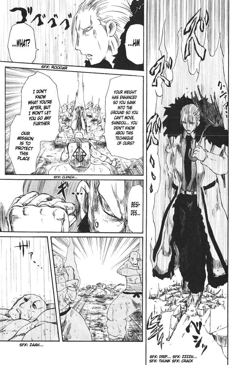 Page 10 Chapter 61 Cerberus