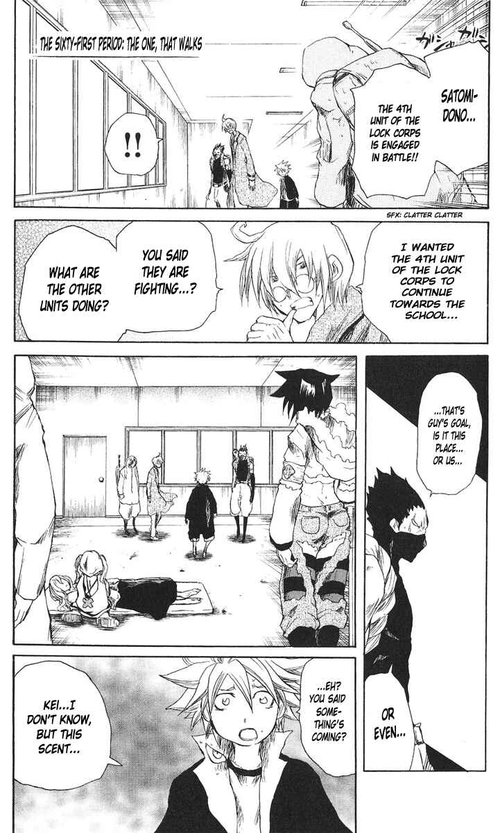 Page 5 Chapter 61 Cerberus