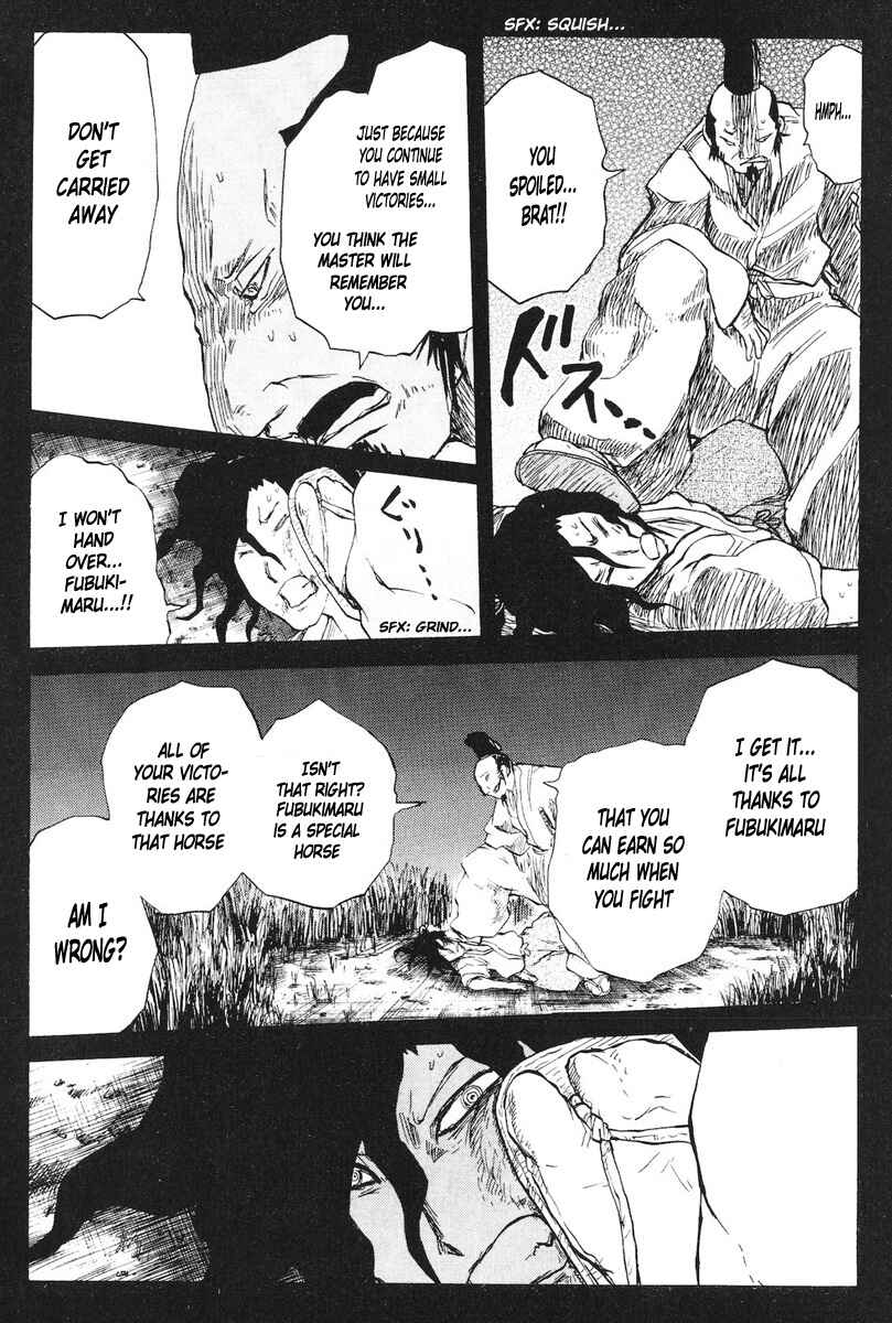 Page 11 Chapter 77 Cerberus