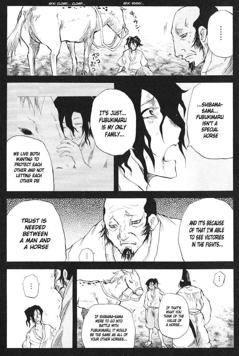 Page 13 Chapter 77 Cerberus