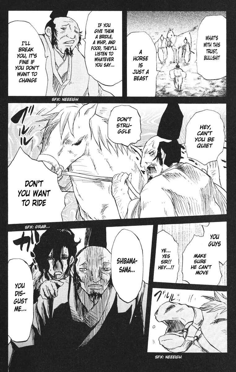 Page 17 Chapter 77 Cerberus