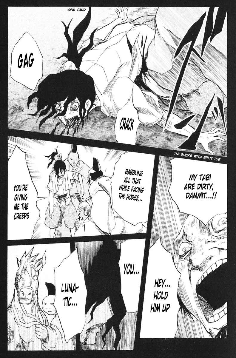 Page 20 Chapter 77 Cerberus