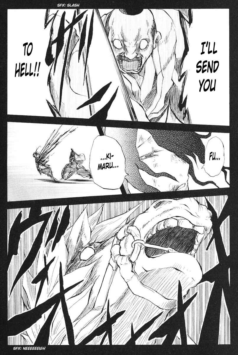 Page 21 Chapter 77 Cerberus