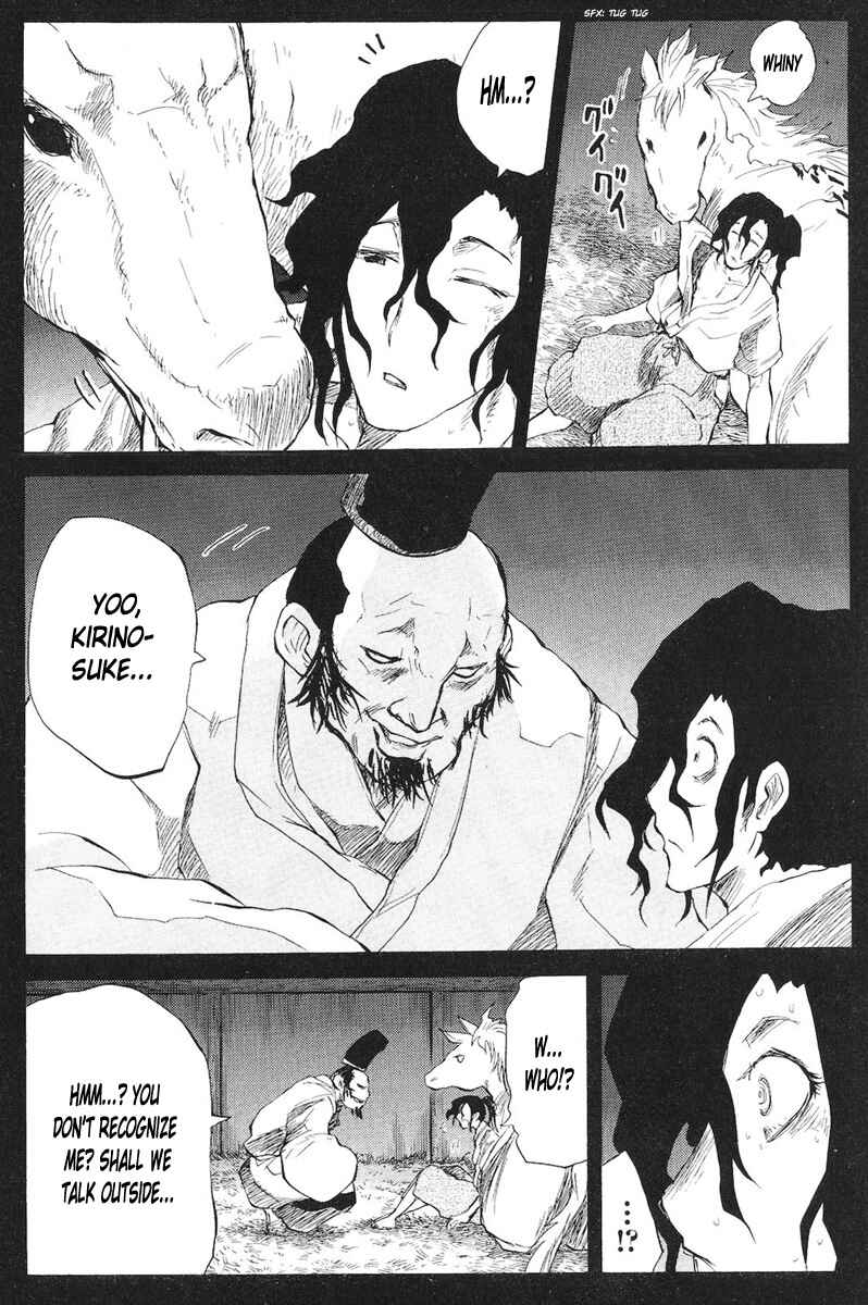 Page 4 Chapter 77 Cerberus