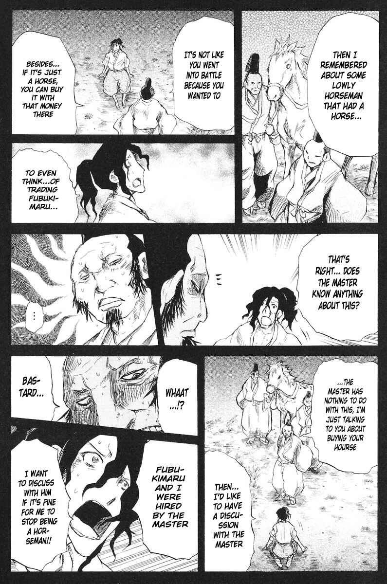 Page 9 Chapter 77 Cerberus