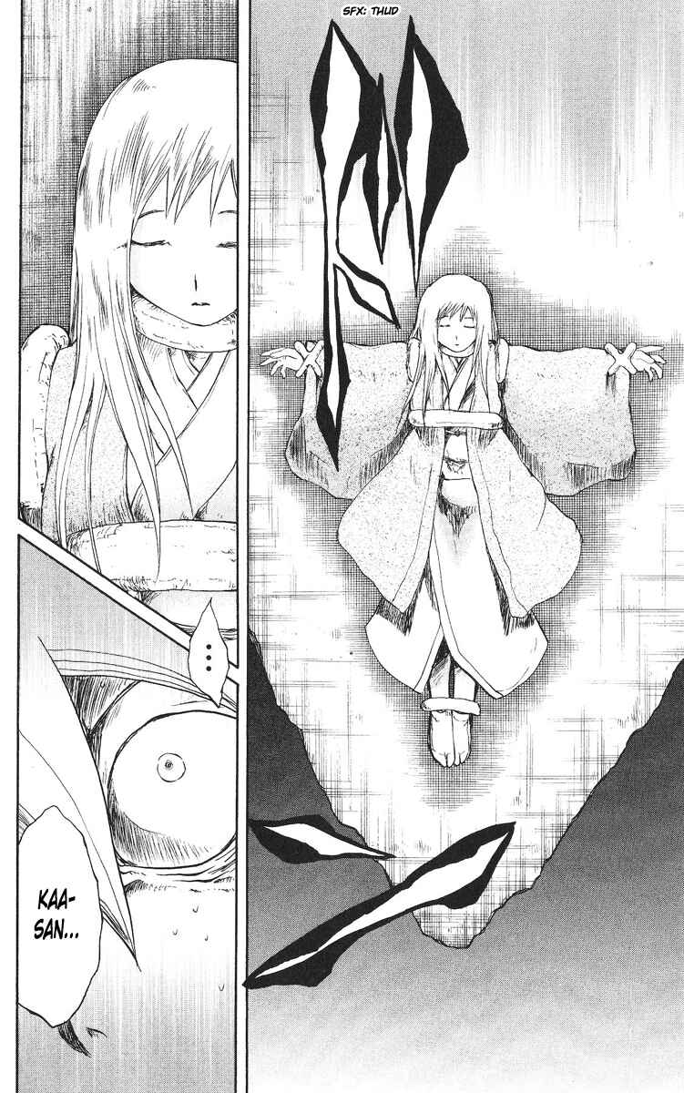 Page 13 Chapter 65 Cerberus