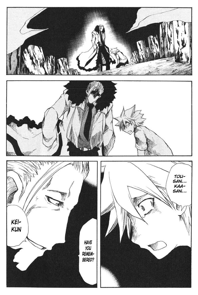 Page 2 Chapter 65 Cerberus