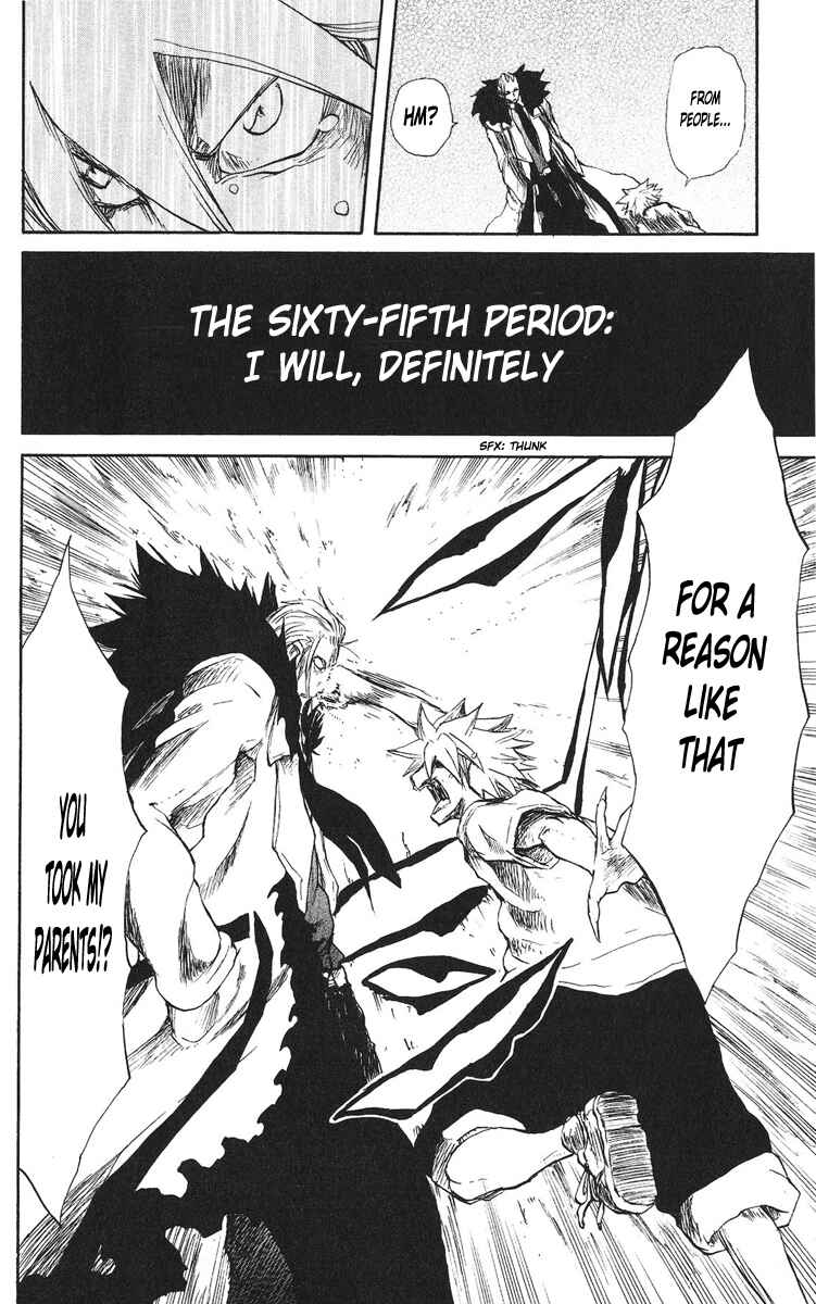 Page 5 Chapter 65 Cerberus