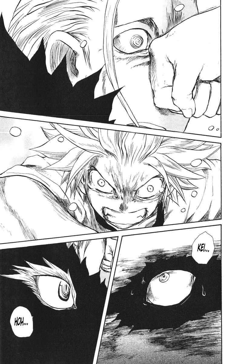 Page 6 Chapter 65 Cerberus