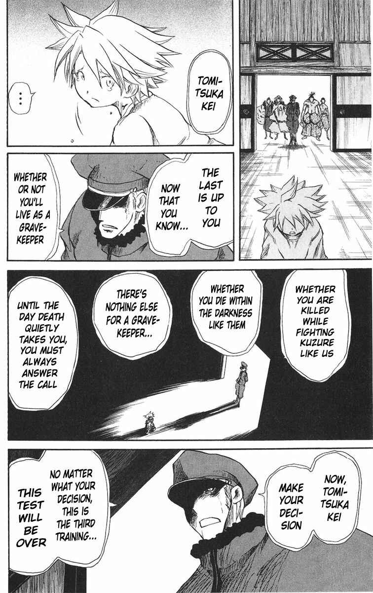 Page 16 Chapter 24 Cerberus