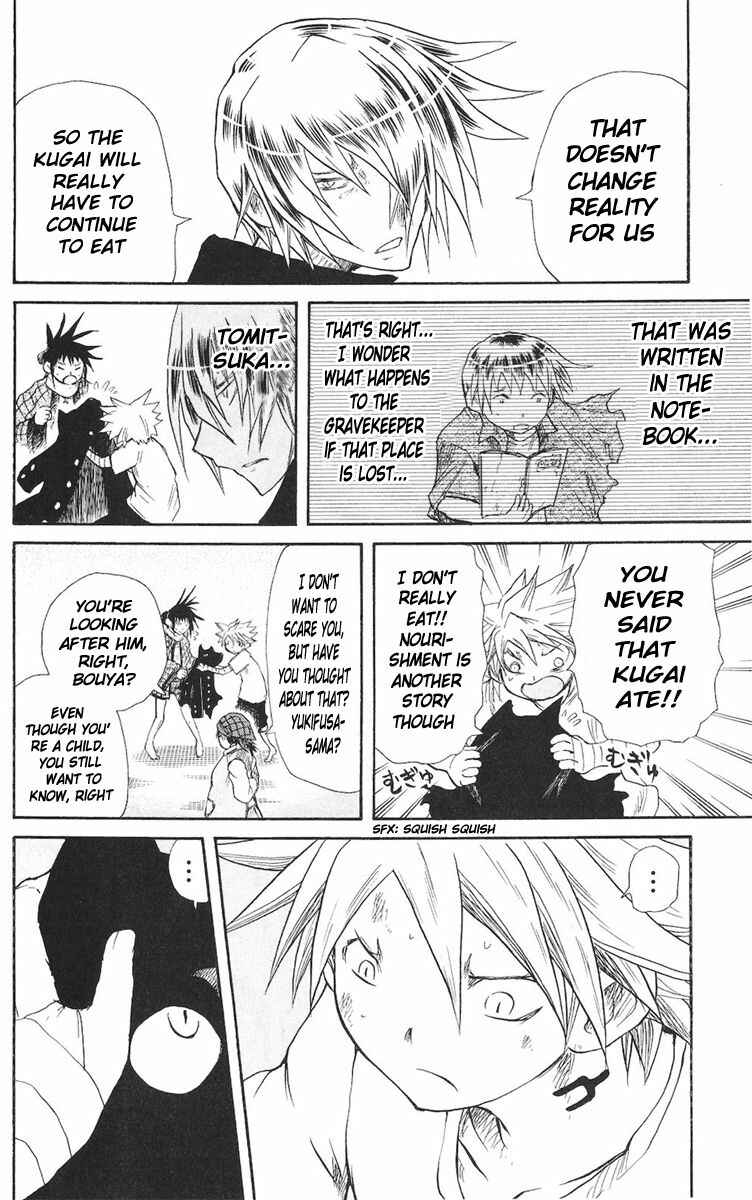 Page 10 Chapter 23 Cerberus