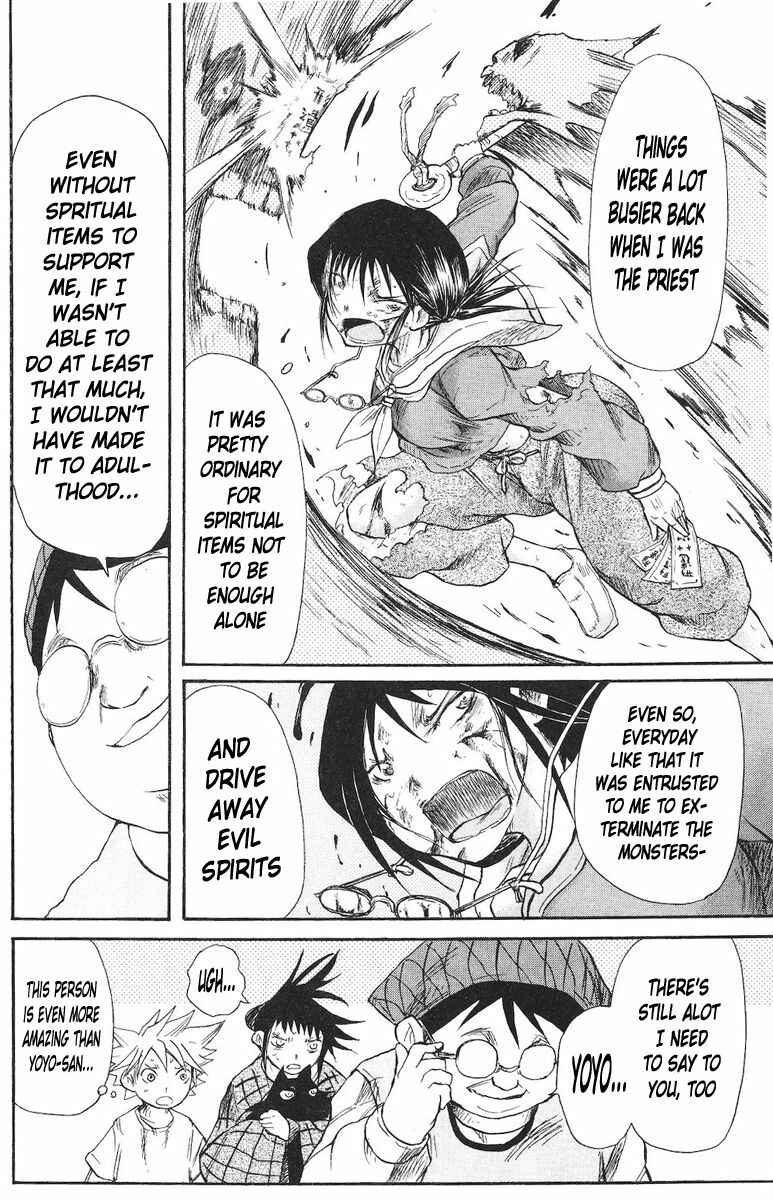 Page 14 Chapter 23 Cerberus