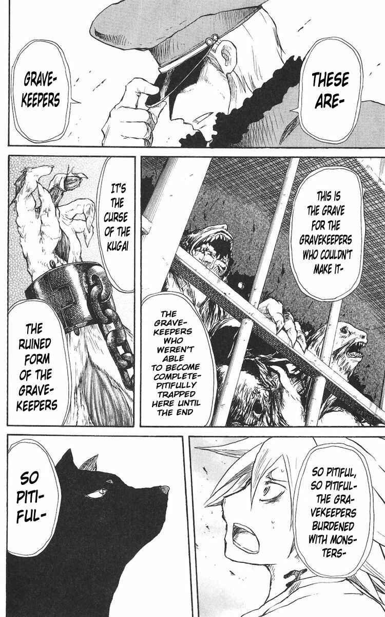 Page 19 Chapter 23 Cerberus