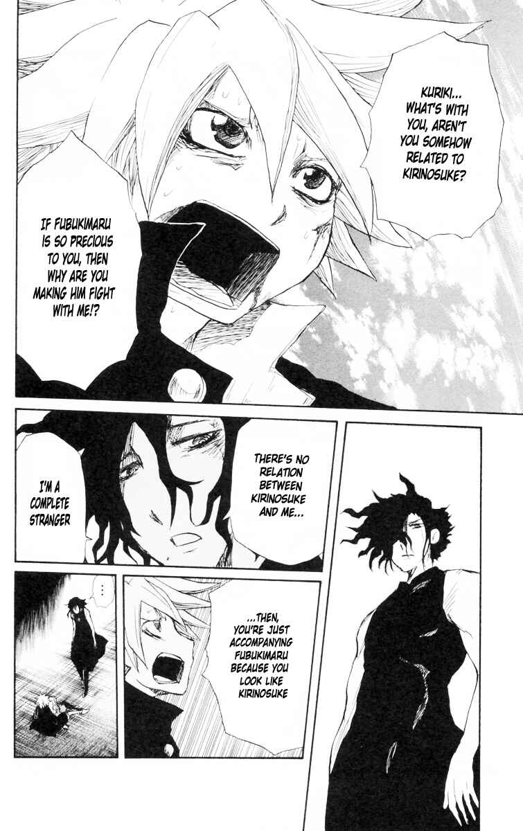 Page 12 Chapter 79 Cerberus