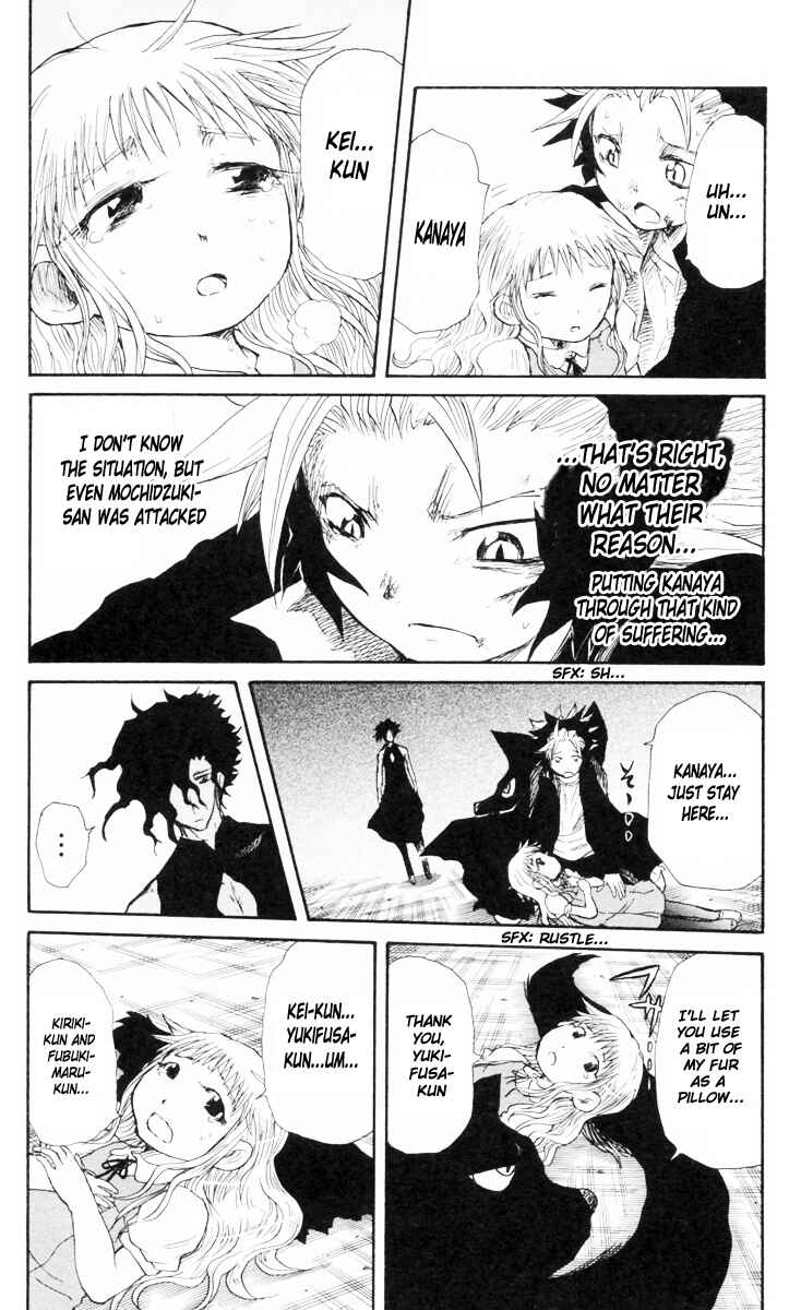 Page 21 Chapter 79 Cerberus