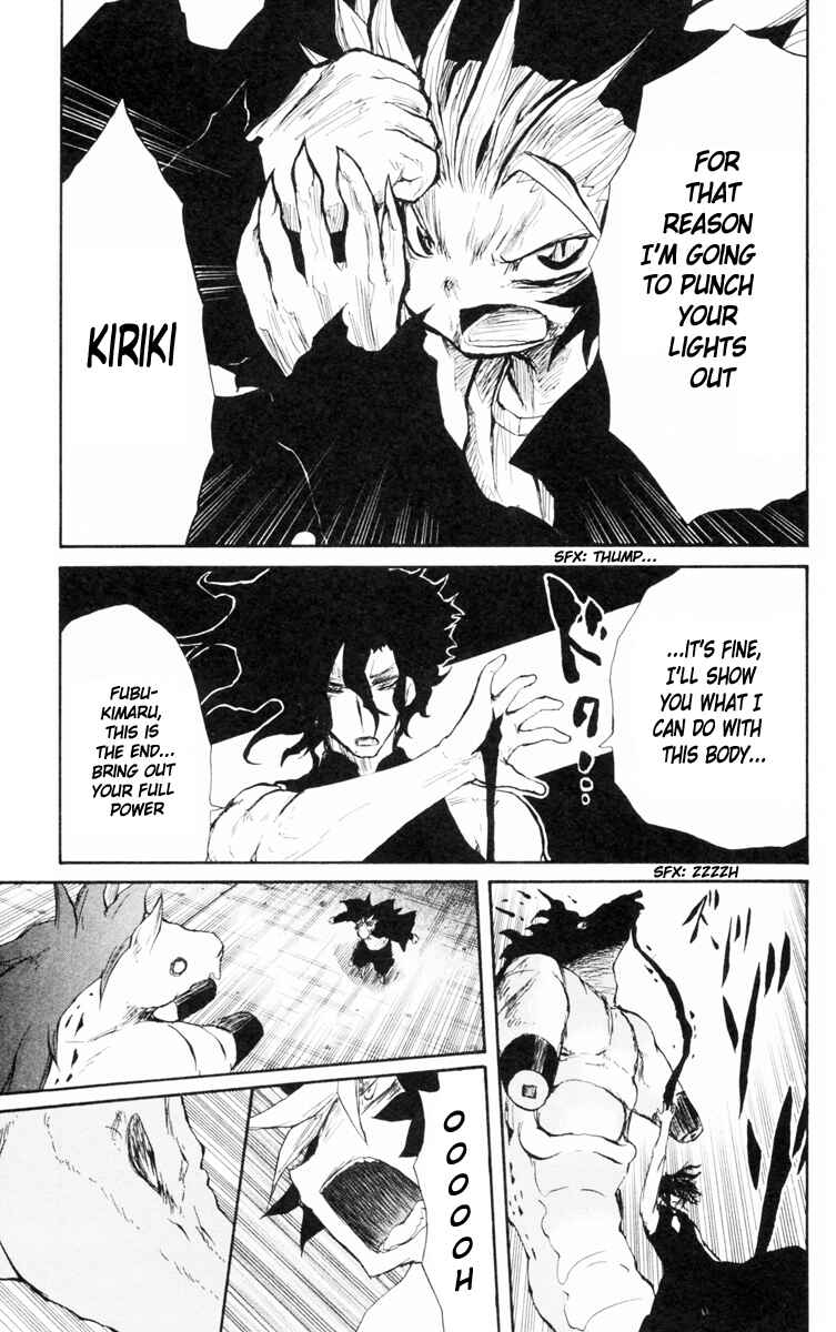 Page 23 Chapter 79 Cerberus